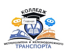 Безымянный